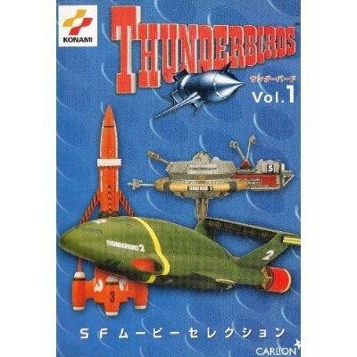 コナミSFムービーセレクション　サンダーバード　まとめ売り　12種セット サンダーバード 12種 SFムービーセレクション コナミ - メルカリ